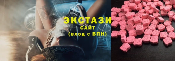 2c-b Магадан