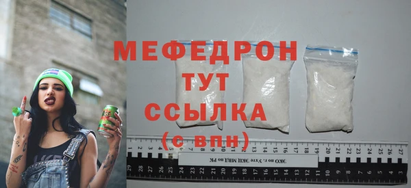2c-b Магадан