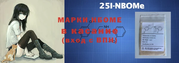 бутик Магас