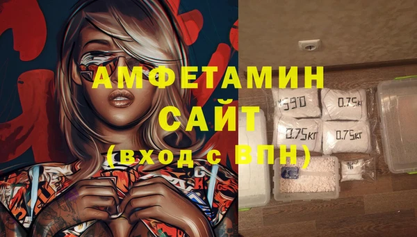 2c-b Магадан