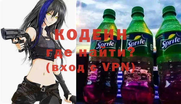 бутик Магас
