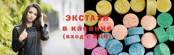 2c-b Магадан
